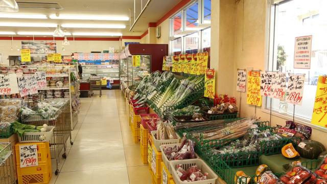 カズン　(有)金子水産