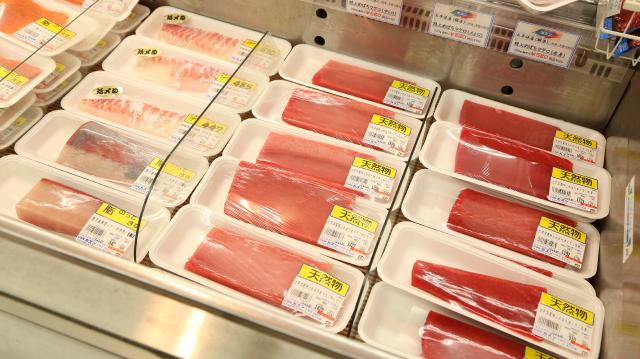 カズン　(有)金子水産