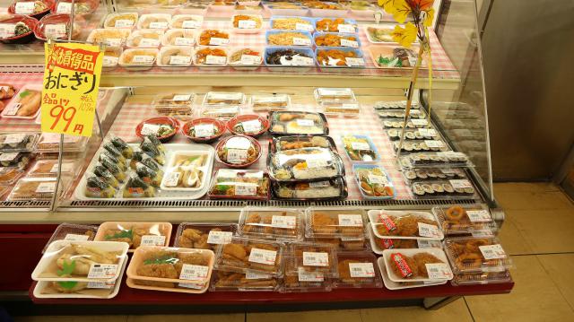 カズン　(有)金子水産