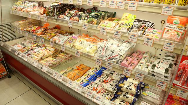 カズン　(有)金子水産