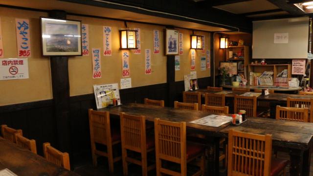 酒蔵　あっけし
